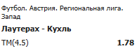 image.png.8f40cc96d685b5866a41c82f8c515bd6.png