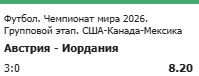 image.png.97a1105f4db0d229c60d11e674409a04.png