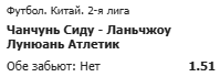 image.png.a3811c3889c784d96a8c05b1ceee5e3c.png