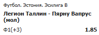 image.png.b9be51bf89b84f2e5b7a1161d84ea0bb.png