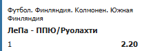 image.png.bf04e4de525cdb57cffa6e6942d9dace.png