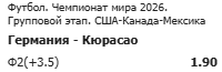 image.png.cbf87477e03ecdbf7658060b1f3d55af.png