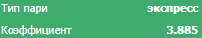 image.png.cc67a198ba1c01db2beb547263a82984.png
