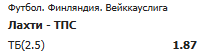 image.png.cdae6fa3aa45f793babb7a4fc51b5bf3.png