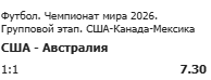 image.png.d0bfb038157bfcc11e74b18fd5e12dec.png