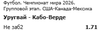 image.png.d1f3342a8b92076fe24ff3d9da88cb75.png