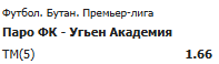 image.png.d9dd16cd6f71791019fe01f07be32864.png