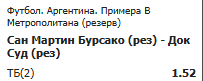 image.png.e86e2df7e87468a34755b4246b1f27fd.png