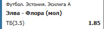 image.png.f4925be566b2561df481c192f1c3d82b.png
