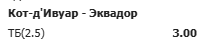 image.png.fc40e5f33797581c0330dedb1c9c6c8d.png