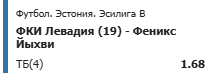 image.png.feda5c4e65a2b7c83257297d4e07b5ce.png