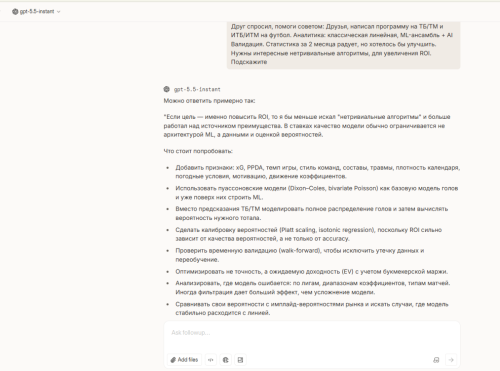 image.thumb.png.5cb3427b3abc38ad7d460b9011c23002.png
