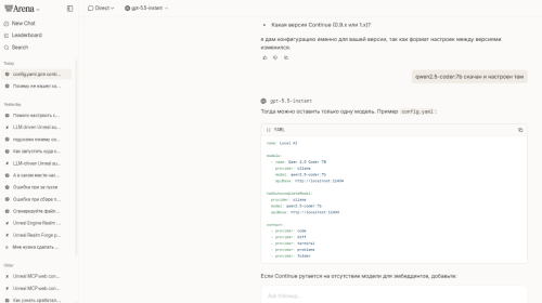 image.thumb.png.7d3955a52e1e6a3e598d1dc381b2a605.png
