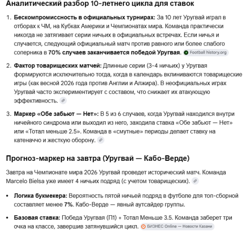image.thumb.png.8d66e5b7a477316610d156a04642efdb.png