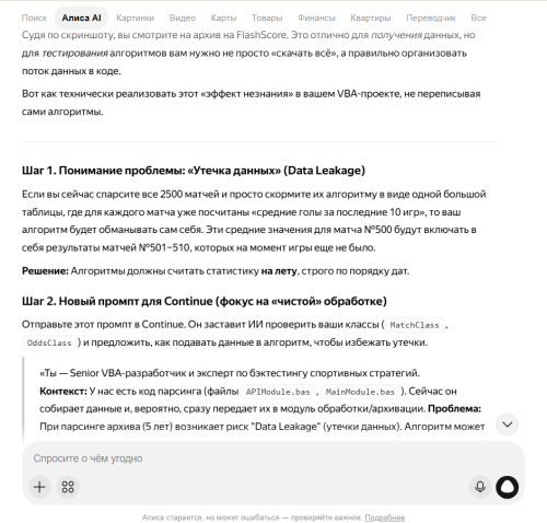 image.thumb.png.94b6ecca43f16c3a63af58fb220e7094.png