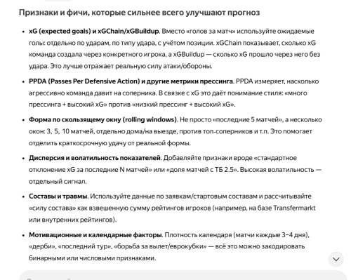 image.thumb.png.ac89dc5f4fa9e198038fa738e5158b34.png