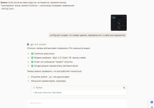 image.thumb.png.b4d7f893451aa9dcd59ed23a49bb1cc0.png