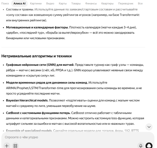 image.thumb.png.c0c56e2be015e539db0f859b564dd2e4.png