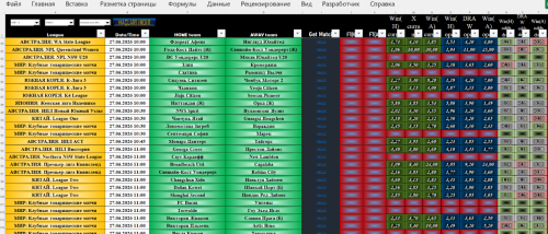 image.thumb.png.c433332026dee8f04a7a776733b4d269.png
