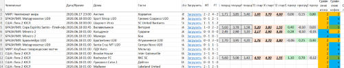 image.thumb.png.d129070d3a18edd74dfa8096ac14c416.png
