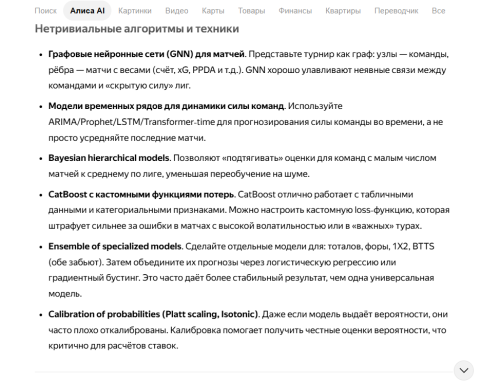 image.thumb.png.d4a19b1d45b0d94a73da9e5736d95127.png