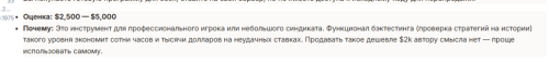 тттт.png