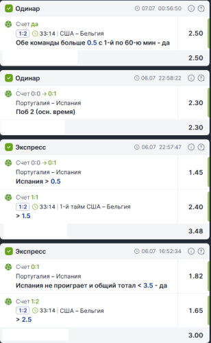 Безымянный111.png