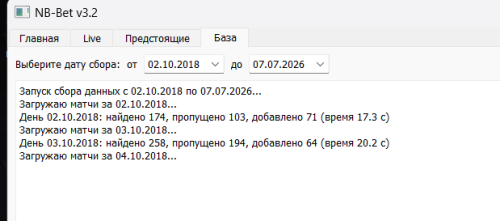 2026-07-08_185339.thumb.png.ce7ba1a3590e587810b6c2b1ceb1e3ad.png