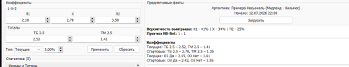 2026-07-12_150625.thumb.png.2ea10dfffd5c103770f95ce2b61285fd.png