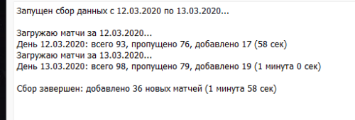 2026-07-14_000503.png