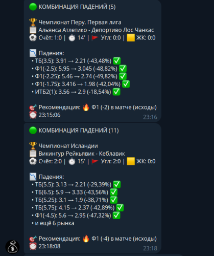 2026-07-24_232153.thumb.png.3bcd3dbacf2bdcef4ce1138a491c73d1.png