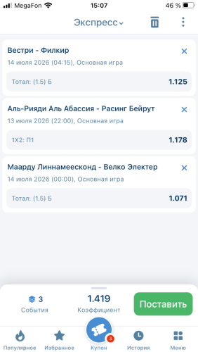 IMG_7143.thumb.png.fc7c46e89206ab7e8c5f390e70c79159.png