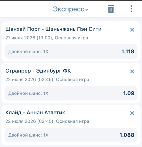 IMG_7186.thumb.jpeg.b8b6f0f12f90d3ec21d7a551241b6331.jpeg