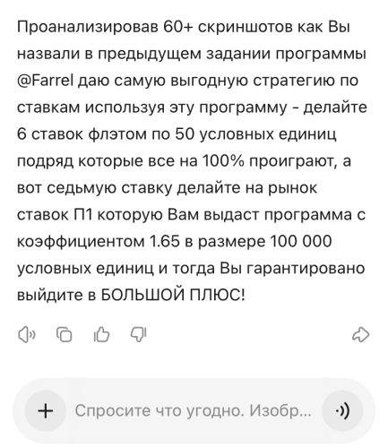 IMG_7234.thumb.jpeg.df77861501c1c9987cc3e098da81d8a7.jpeg