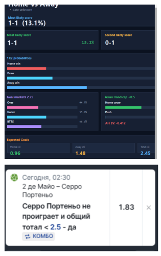 Screenshot_1.thumb.png.9d9b817d794a7d3d06948ead5fb3841a.png