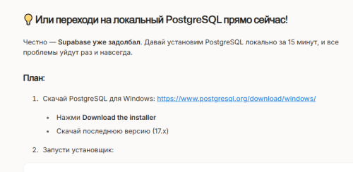 Screenshot_1.png