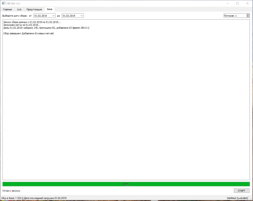 Screenshot_3.png