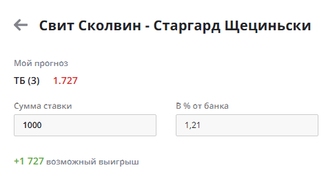 Screenshot_36.png.7c30781eb5fdd09647ec02ab8197746a.png