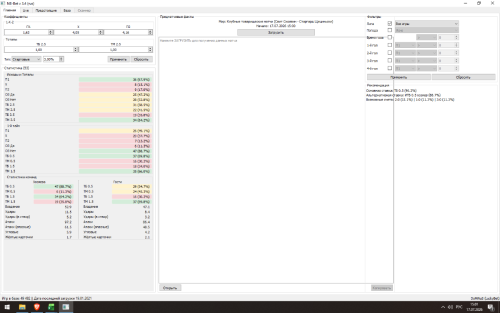 Screenshot_37.thumb.png.8d45bc4e451da88c6471d6f72d37a287.png