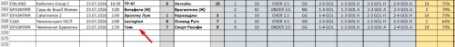 Screenshot_4.thumb.jpg.b6c96acc89353a4c5afbe07347b23c73.jpg