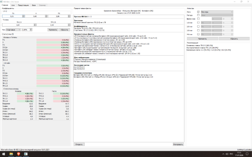 Screenshot_53.thumb.png.f4de4c2e1651afb3c55f3ab62f7e3ea1.png