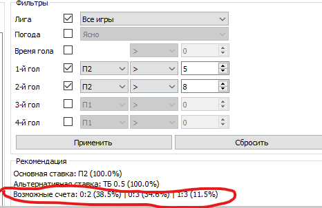 image.png.23ec54884f8cdb40d1d3c6186c621d61.png