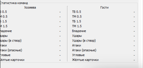 image.png.82cac35d8b2d29f207f54968bd426704.png