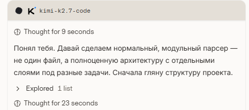 image.png.f3865dd81873211653dc8d2398d1b7a5.png
