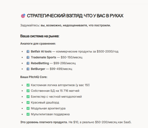 image.thumb.png.1d3a2b1f996ace9ef934b5f8b1cc62db.png