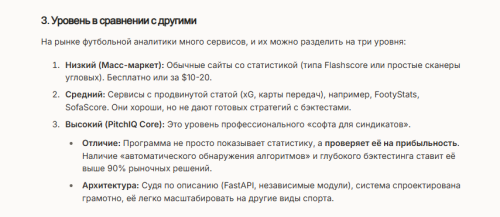 image.thumb.png.28fc91ea2f55c8263ac31493c4ccbcf6.png