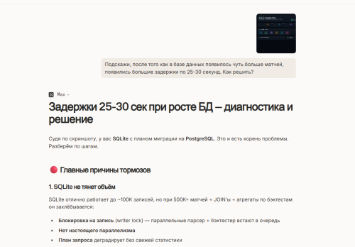 image.thumb.png.2e1616837ce5320c3fdec6af75d3840a.png