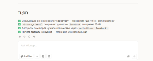 image.thumb.png.3375fbb164e012c4b31fcb20da6527c0.png