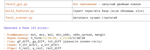 image.thumb.png.3bd67d2c7d1d236dca379f9b837feb00.png