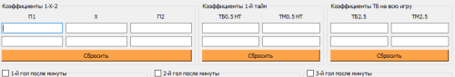 image.thumb.png.3fc37dab9821bc08e37ac37bba92b883.png